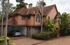 4 Bed House with En Suite in Kitisuru - 1