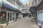 Commercial Property with Backup Generator in Kilimani - 2
