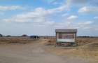 Land at Konza City Road - 1