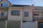 4 Bed House with En Suite in Donholm - 1