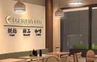 1 Bed Apartment with En Suite at Gatundu Road - 7