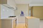 2 Bed Apartment with En Suite in Westlands Area - 1