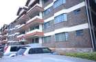 3 Bed Apartment with En Suite at Gitanga Road - 1