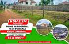 500 m² Residential Land at Nairobi Ndogo Estate - 1