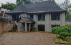 4 Bed House with Staff Quarters in Lower Kabete - 1