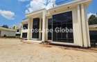 5 Bed House with En Suite in Loresho - 1