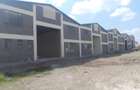 480 m² Warehouse with Backup Generator in Athi River - 1
