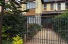 4 Bed House with En Suite in Komarock - 1