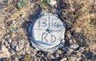 505 ha Residential Land at Mutongoni Road - 2