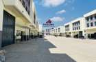 10,000 ft² Commercial Property with Fibre Internet in Mombasa Road - 1