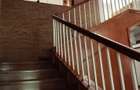 4 Bed House with En Suite at Runda - 11