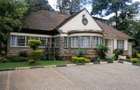 7 Bed House with En Suite at Kilimani - 1