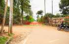 0.05 ha Residential Land in Kikuyu Town - 7
