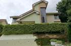 4 Bed Townhouse with En Suite in Kitisuru - 1