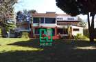 5 Bed Villa with En Suite in Gigiri - 2
