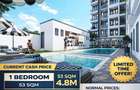 Serviced Studio Apartment with En Suite at Serena Road - 1