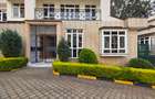 5 Bed Townhouse with En Suite in Lavington - 1