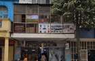 Commercial Property at River Road - 1
