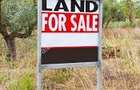 5 ac Land at Thika Road - 1