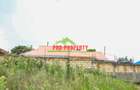 0.05 ha Residential Land at Lusigetti - 3