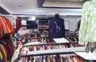 600 ft² Commercial Property with Backup Generator at Westlands - 1