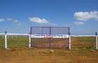 Land in Naivasha - 1