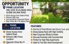 Land in Kilimani - 8