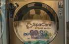 1 Bed Apartment with En Suite in Kilimani - 9