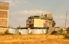 0.017 ha Land in Machakos County - 1