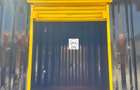 60 ft² Shop with Fibre Internet at Base - 10