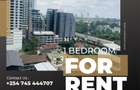 1 Bed Apartment with Swimming Pool in Westlands Area - 1