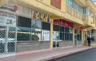 450 ft² Shop with Service Charge Included in Gigiri - 1