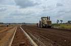 464.5 m² Land at Mang'U - 4