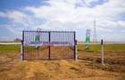 Land in Naivasha - 1
