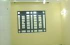 3 Bed House with En Suite at Kenol Muranga - 12