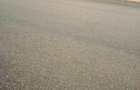 0.8 ac Land at Kisumu-Kakamega Road - 3
