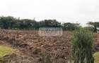 4,047 m² Land in Ruai - 3