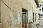 Commercial Property with Fibre Internet at Mombasa Cbd - 15