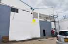 Warehouse with Fibre Internet in Industrial Area - 3
