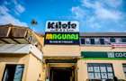 Commercial Property at Kenol - 7