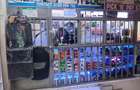 Shop with Backup Generator at Naivasha Road - 1
