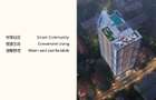 2 Bed Apartment with En Suite in Kileleshwa - 2