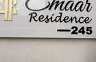 3 Bed Apartment with En Suite at General Mathenge Gardens - 1