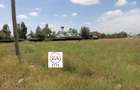 0.125 ac Land at Syokimau - 8