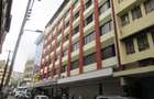 Commercial Property with Fibre Internet at Cbd - 2