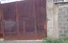 7.5 ac Land in Jogoo Road - 9
