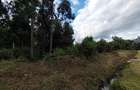 Commercial Land at Langata Road - 2