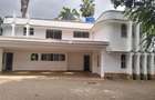 6 Bed House with En Suite in Kileleshwa - 1