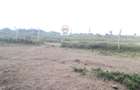10 ac Land at Ereri - 1