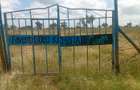 450 m² Land at Sajiloni - 2